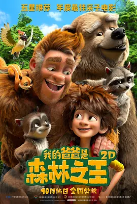 在线观看免费国产视频