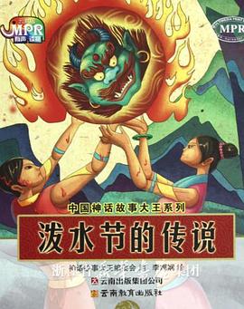 在线观看免费国产视频